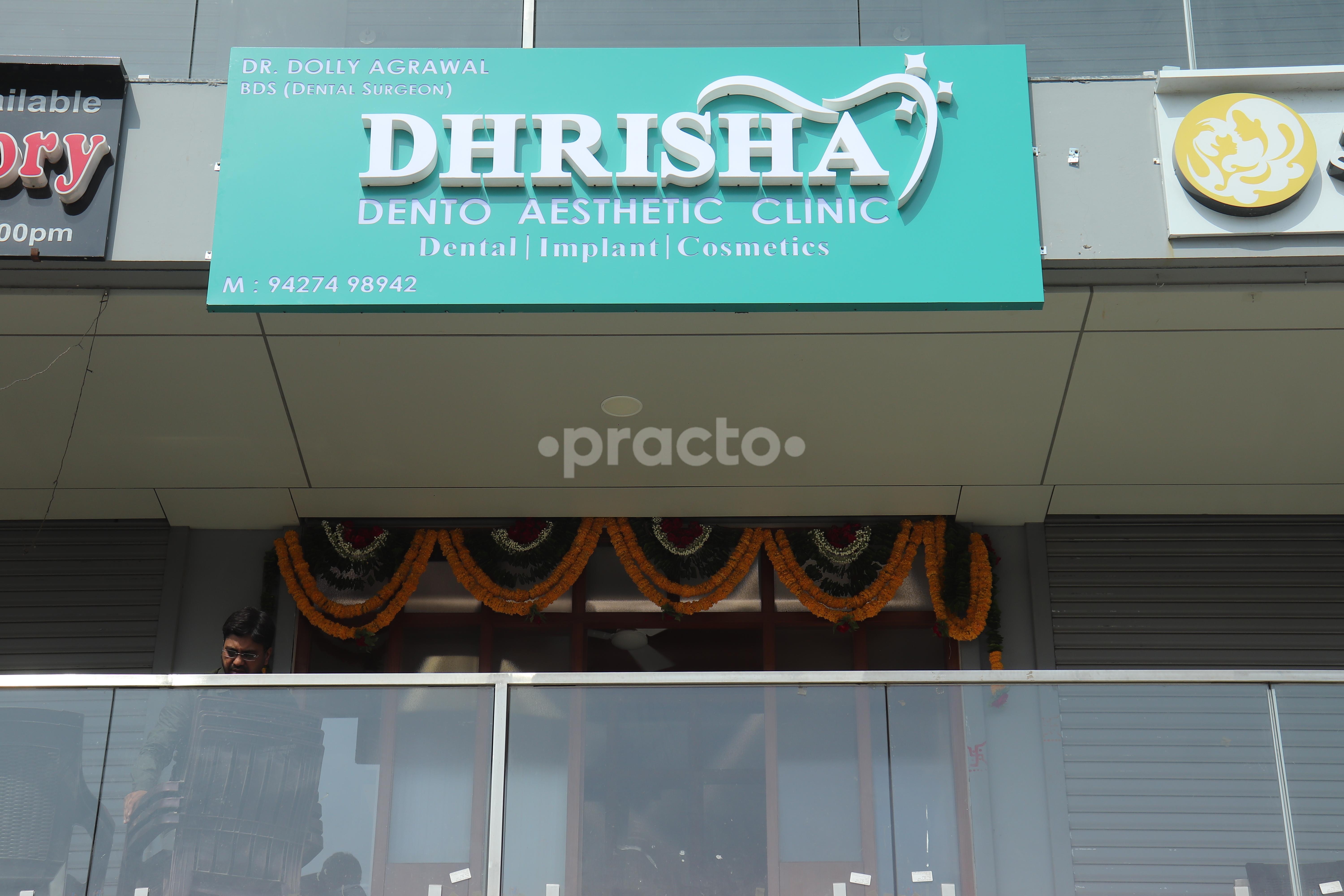 Outside Area at Dhrisha Dento Aesthetic Clinic  Vasna Road Vadodara