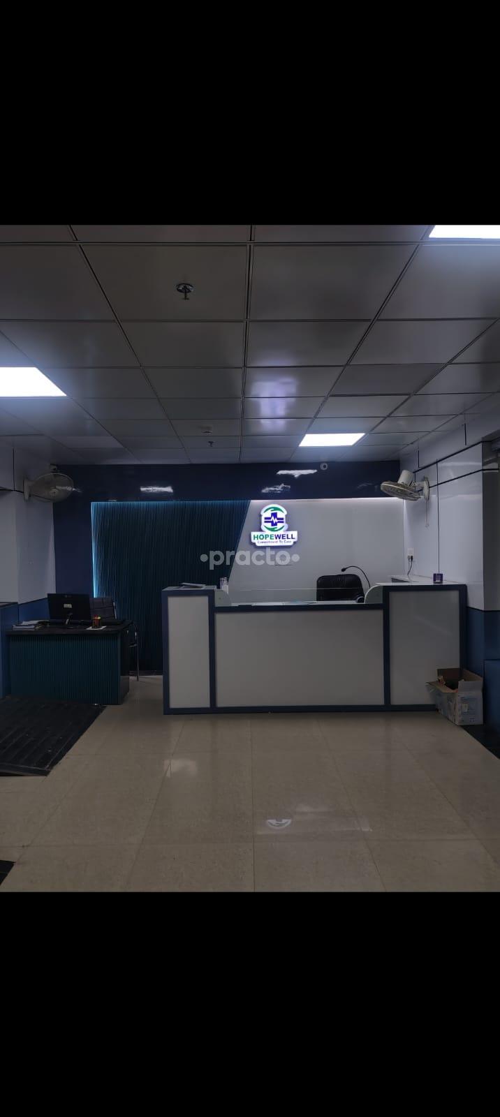 Reception Area at Hopewell Multi-Speciality Hospital Aliganj Lucknow