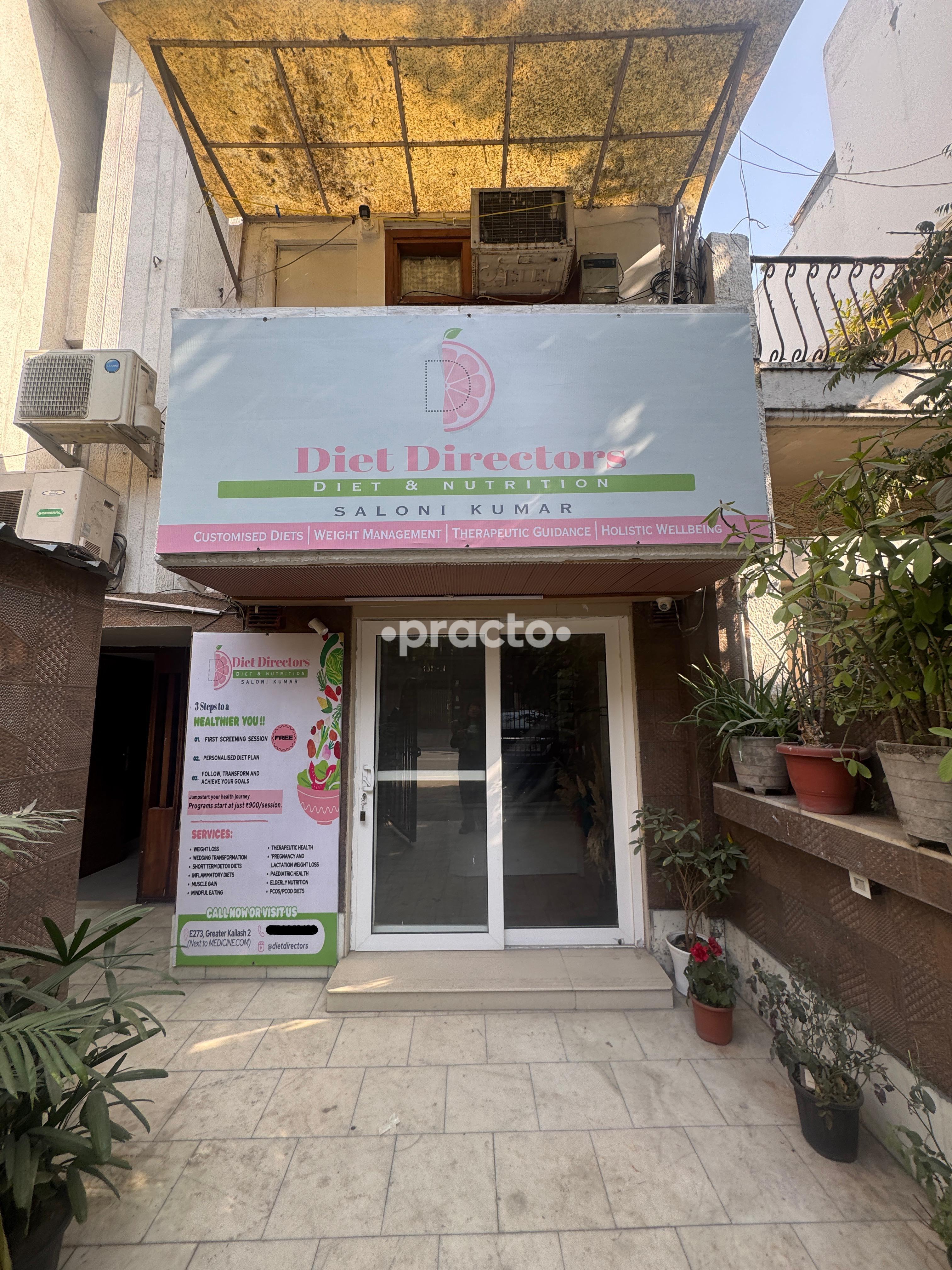 Diet Directors Greater Kailash Part 2 Delhi