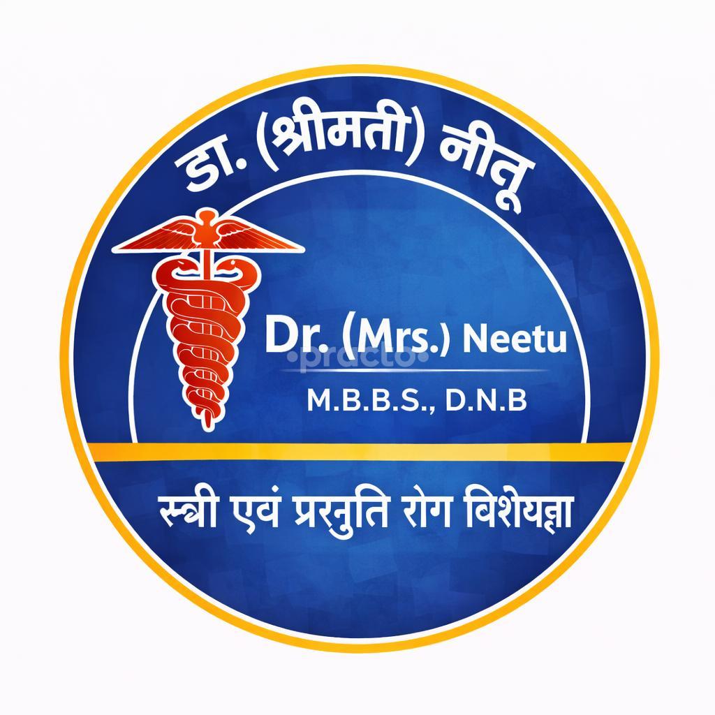 Dr. Neetu Clinic