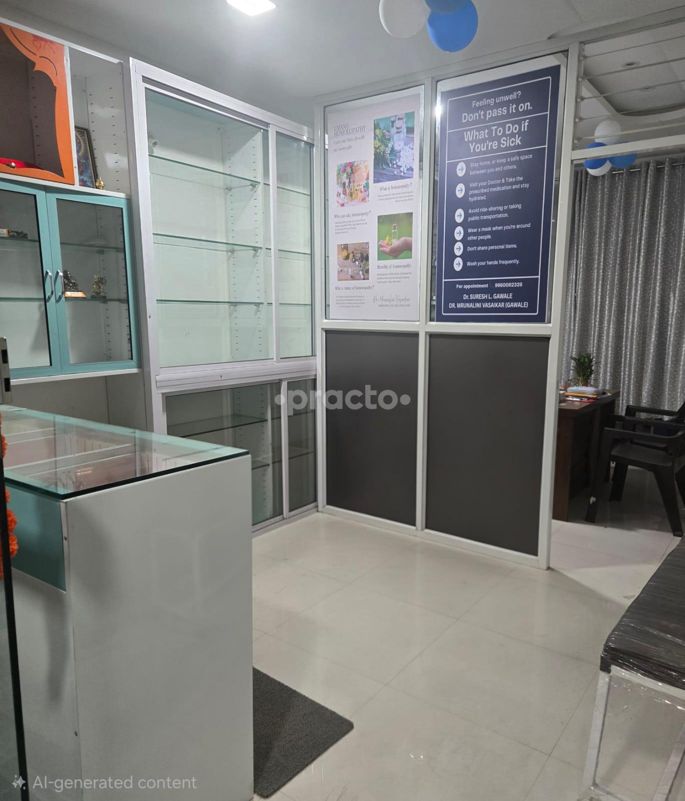 Reception Area at Umang Clinic Kailash Nagar Nashik