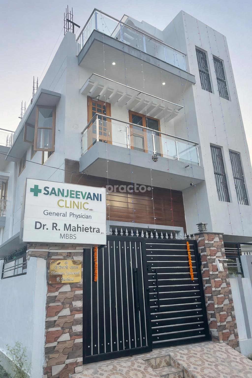 Outside Area at Sanjeevani Clinic Subhash Nagar Dehradun
