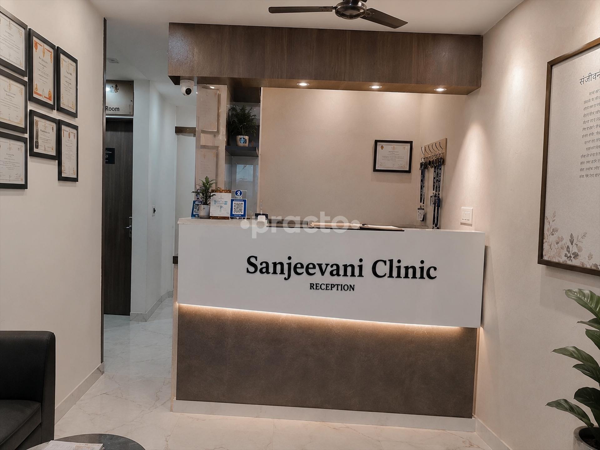 Sanjeevani Clinic Subhash Nagar Dehradun