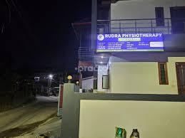Outside Area at RUDRA Physiotherapy and Rehabilitation Centre Balawala Dehradun