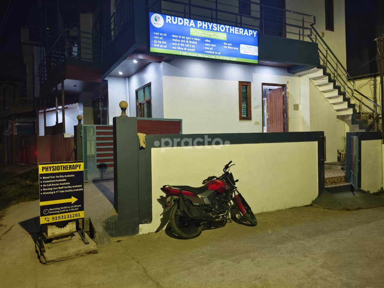 Rudra Physiotherapy and Rehabilitation Centre Kaonli Dehradun