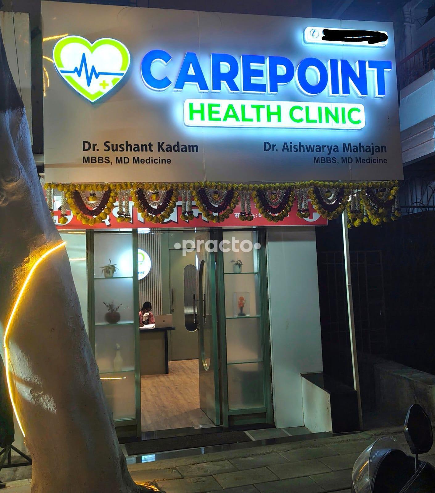 Carepoint Health Clinic New Sangvi Pune