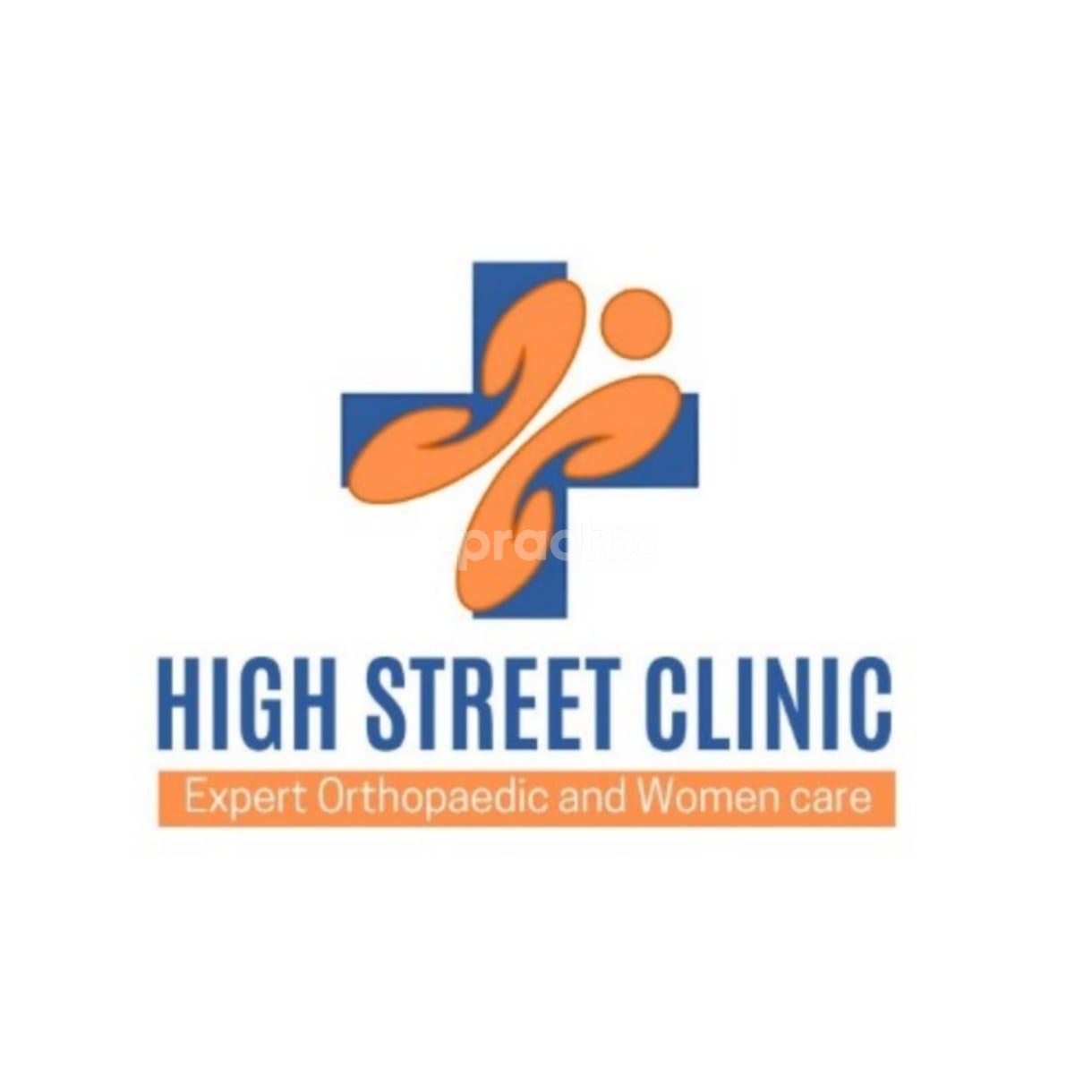 High Street Clinic