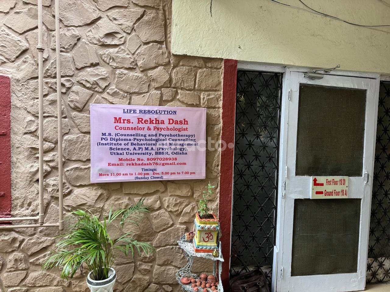 Life Resolution Chembur Mumbai