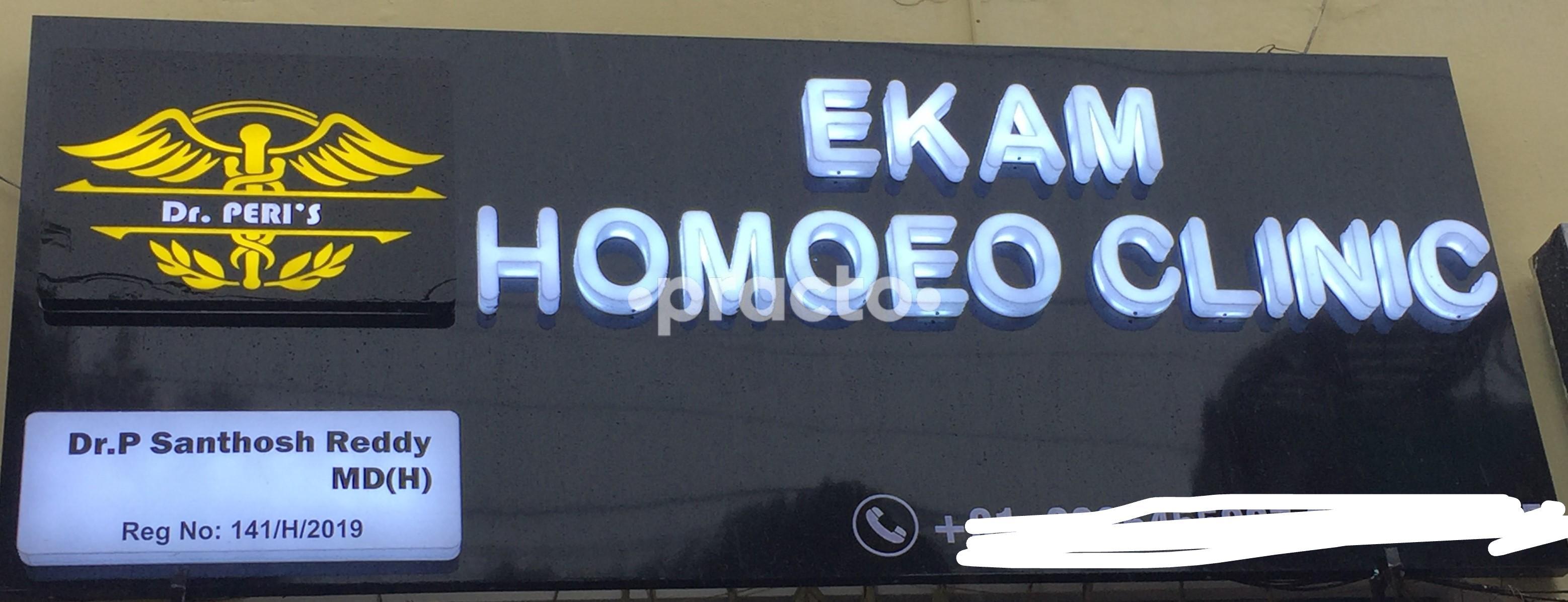 Display at Ekam Homoeo Clinic Vanasthalipuram Hyderabad