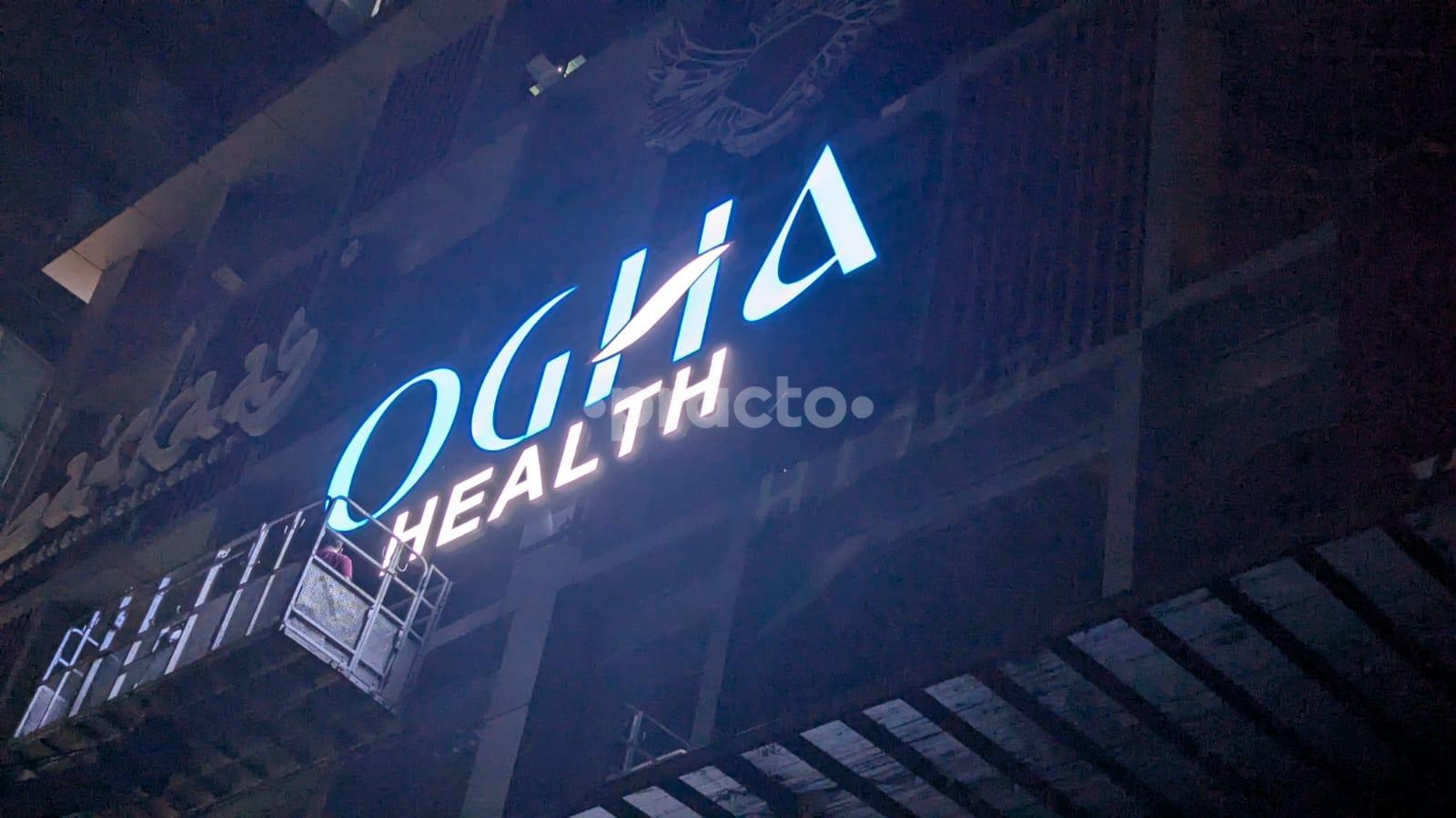 Outside Area at OGHA Health Gachibowli Hyderabad