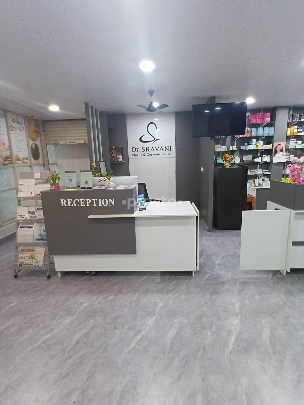 Reception Area at Dr Sravani Plastic And Cosmetic Center Vizianagaram City Vizianagaram