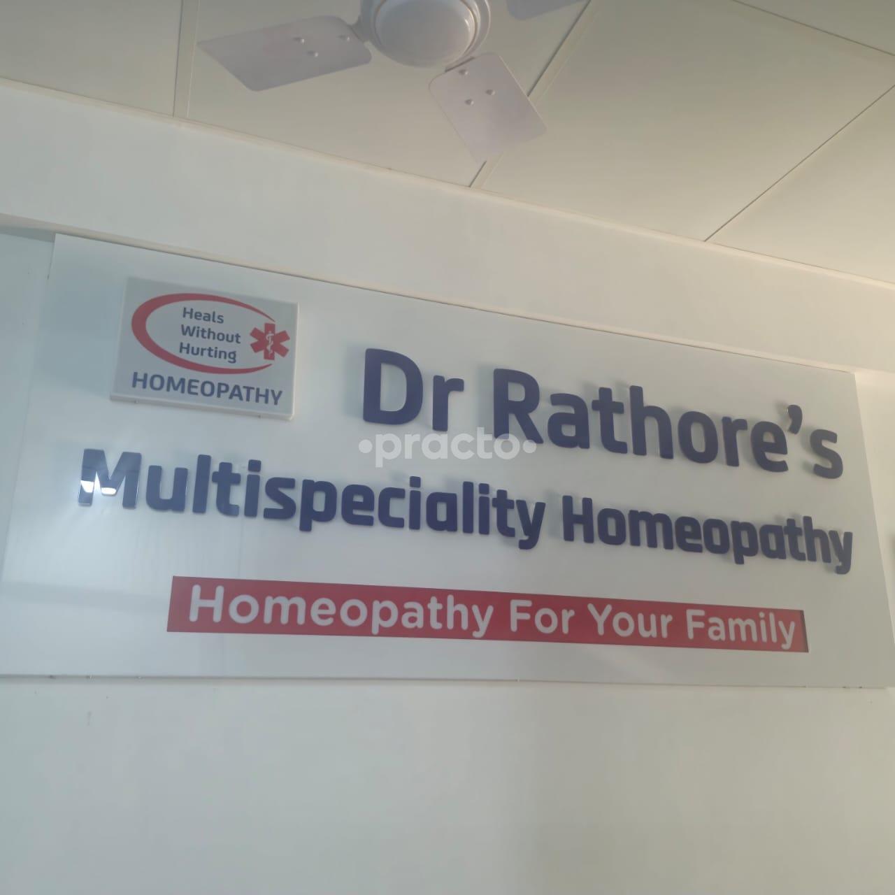 Reception Area at Dr Rathore's Multispecialty Homeopathy Kasarwadi Pune