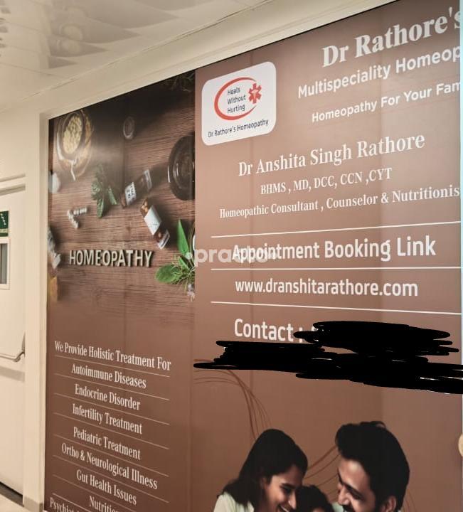 Dr Rathore's Multispecialty Homeopathy Kasarwadi Pune