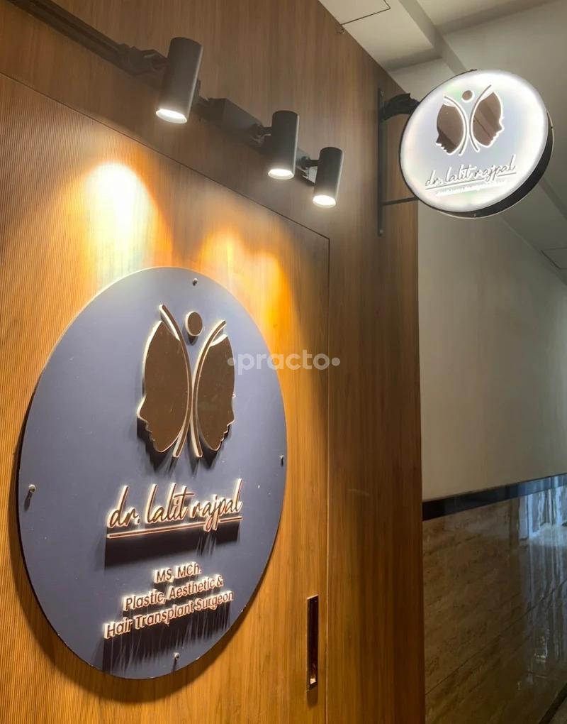 Outside Area at Dr Lalit Rajpal Aesthetics Andheri West Mumbai