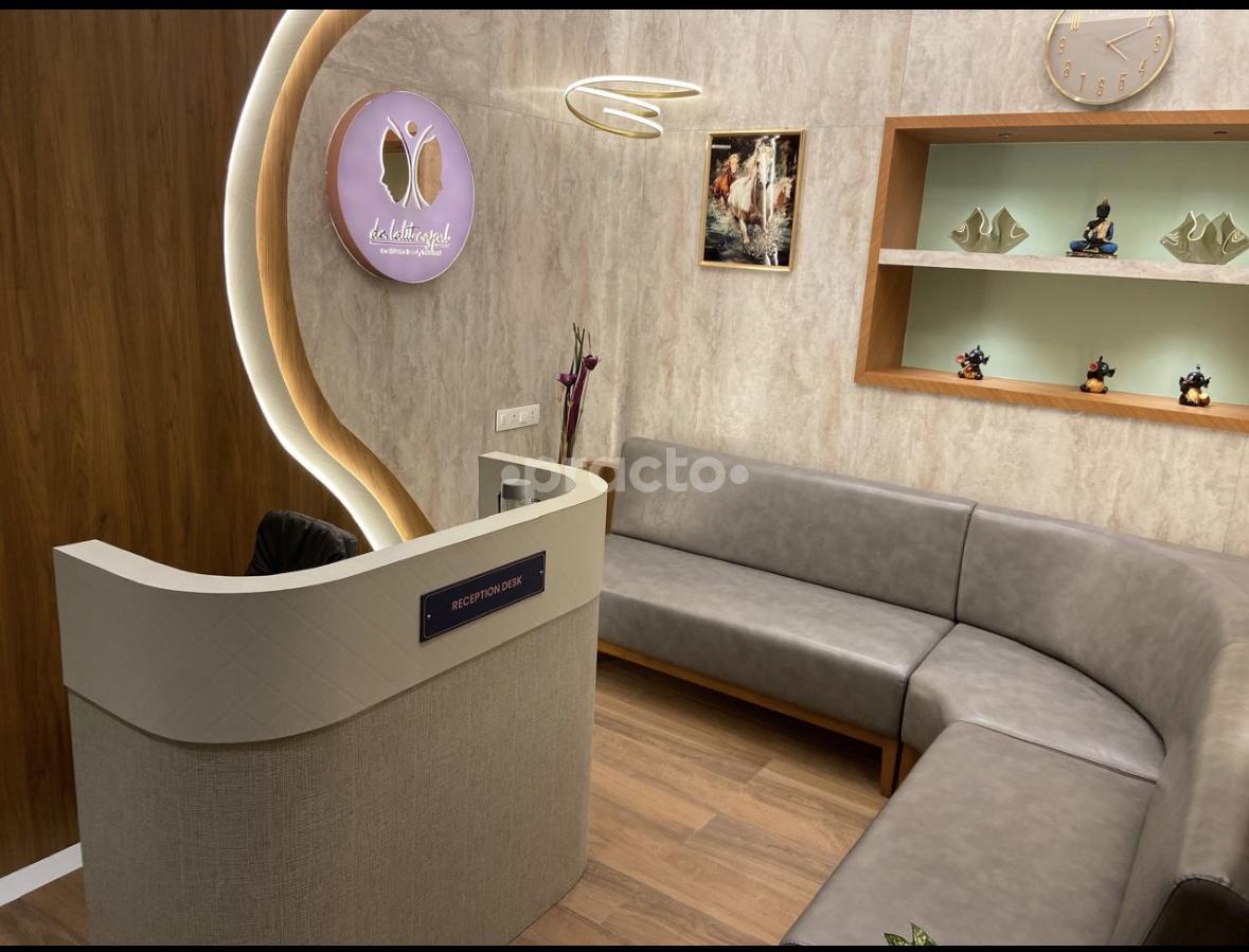 Reception Area at Dr Lalit Rajpal Aesthetics Andheri West Mumbai