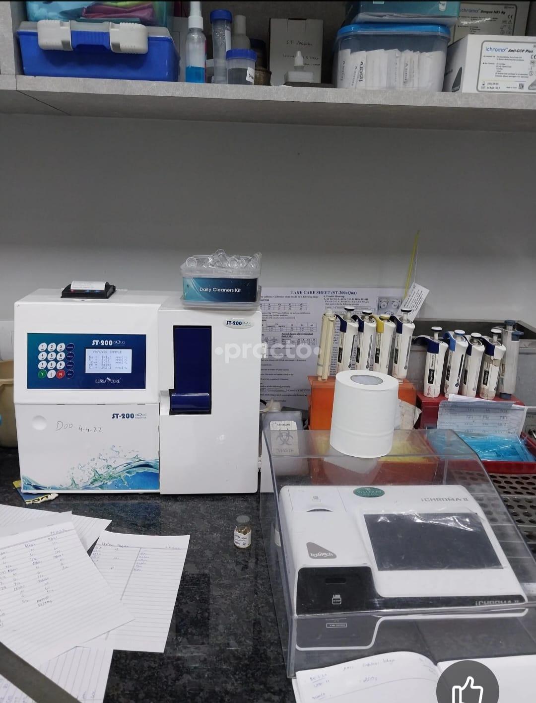 Equipment Area at Ashwini Polyclinic Versova Mumbai