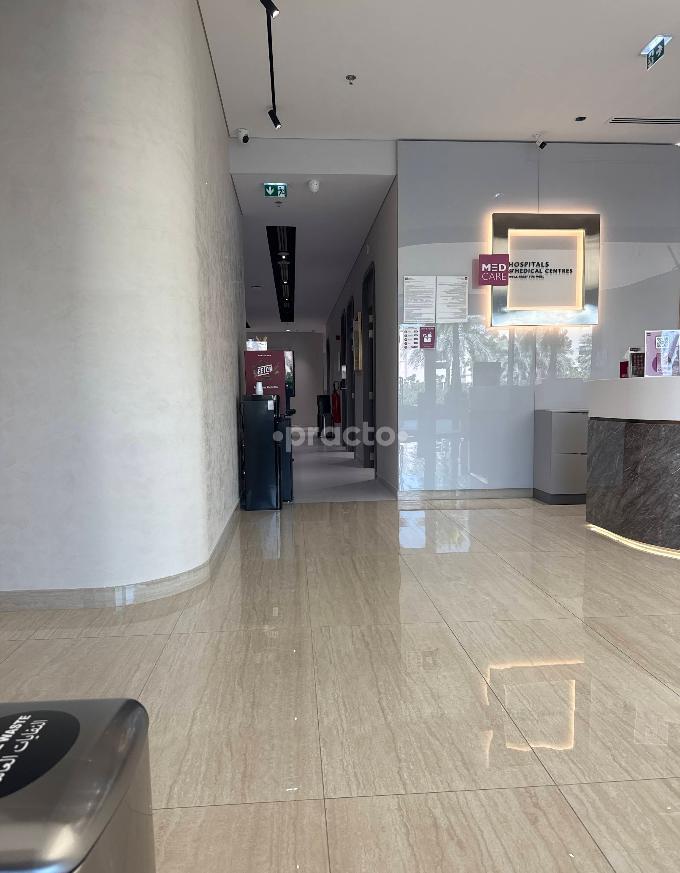 Medcare Medical Centre – The Valley Al Yufrah 1 Dubai