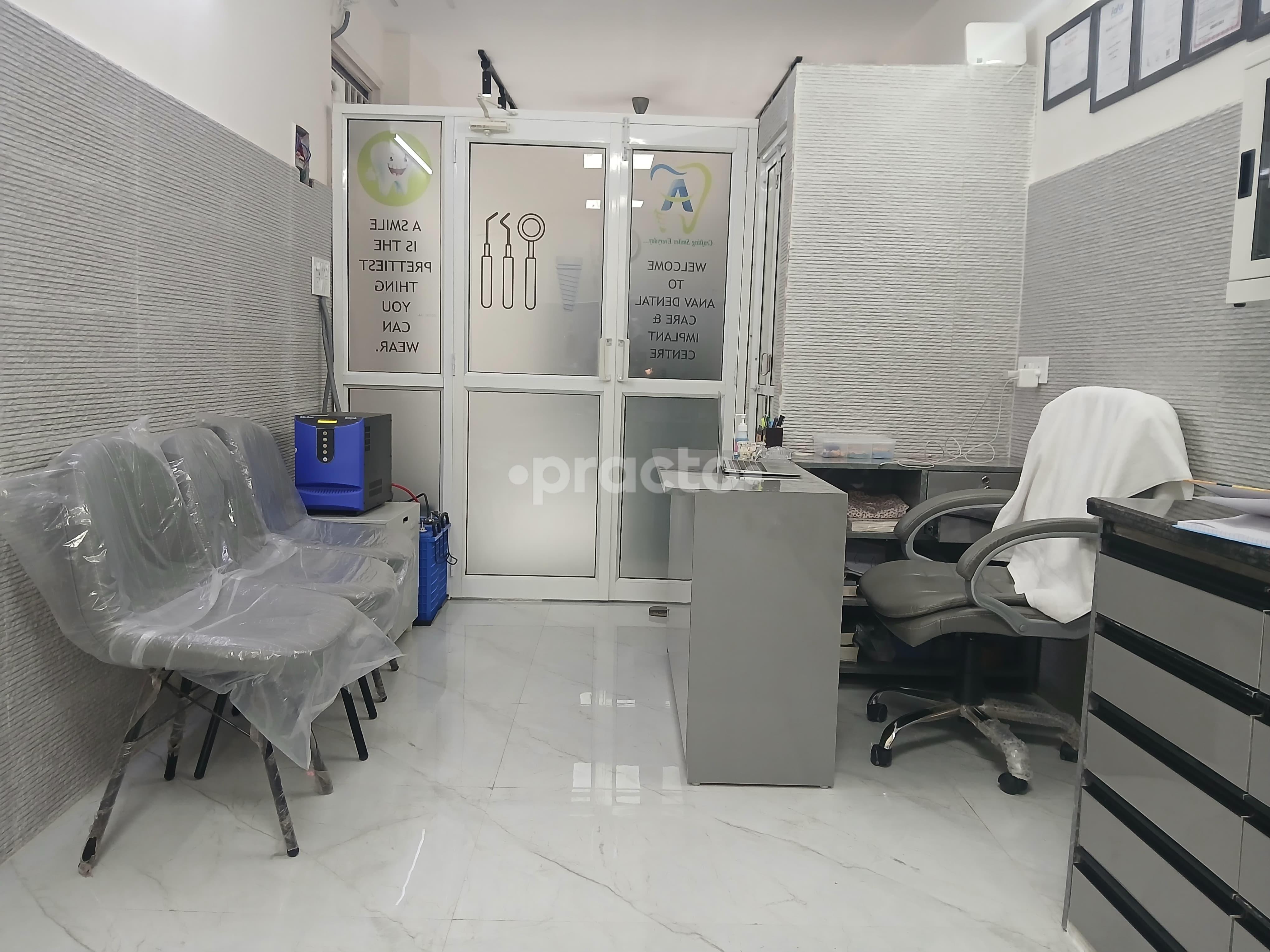 Consultation Room at Anav Dental Care & Implant Centre Pratap Vihar Ghaziabad