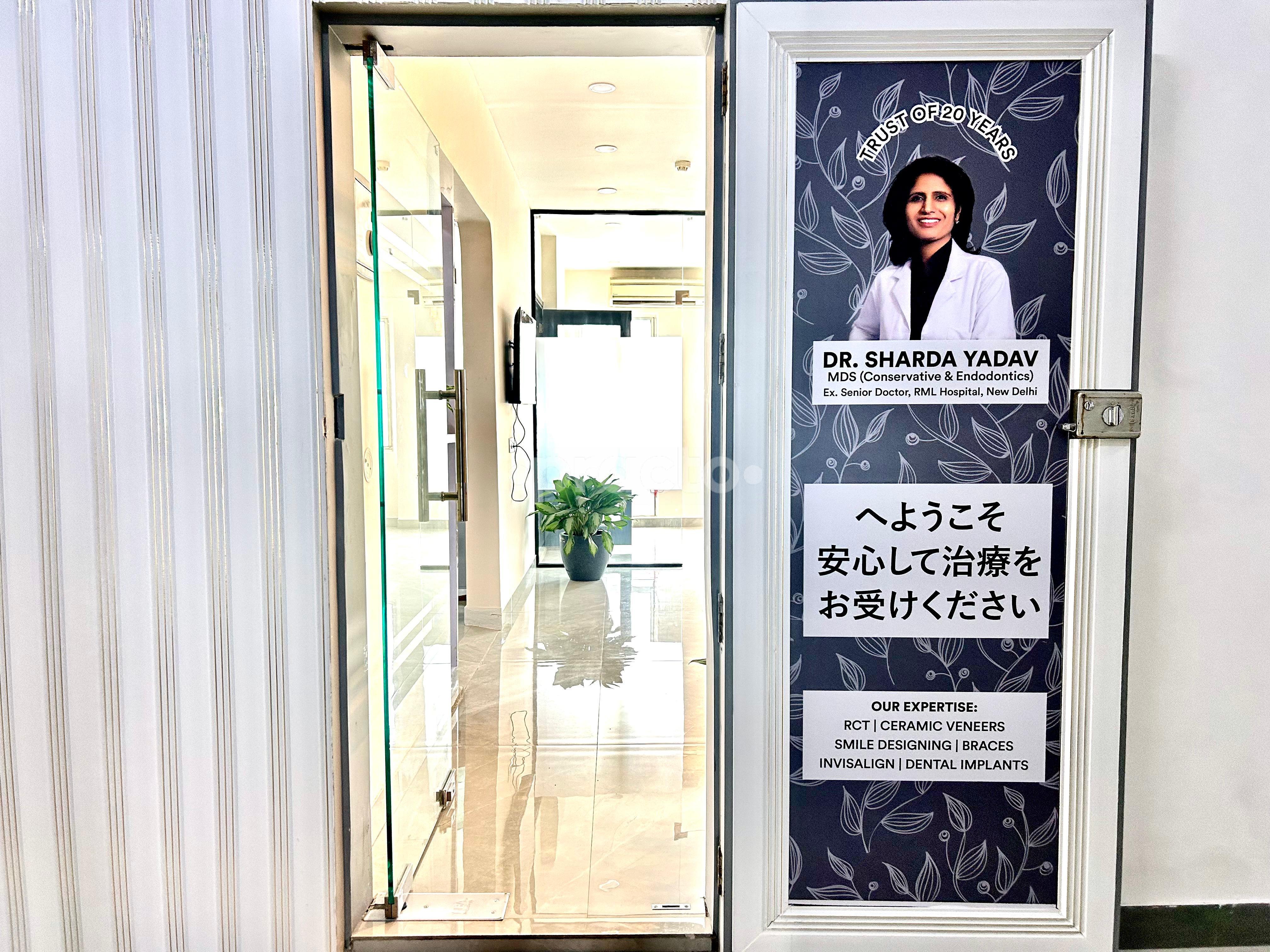 Entrance at Soul Dentistry DLF Phase IV Gurgaon