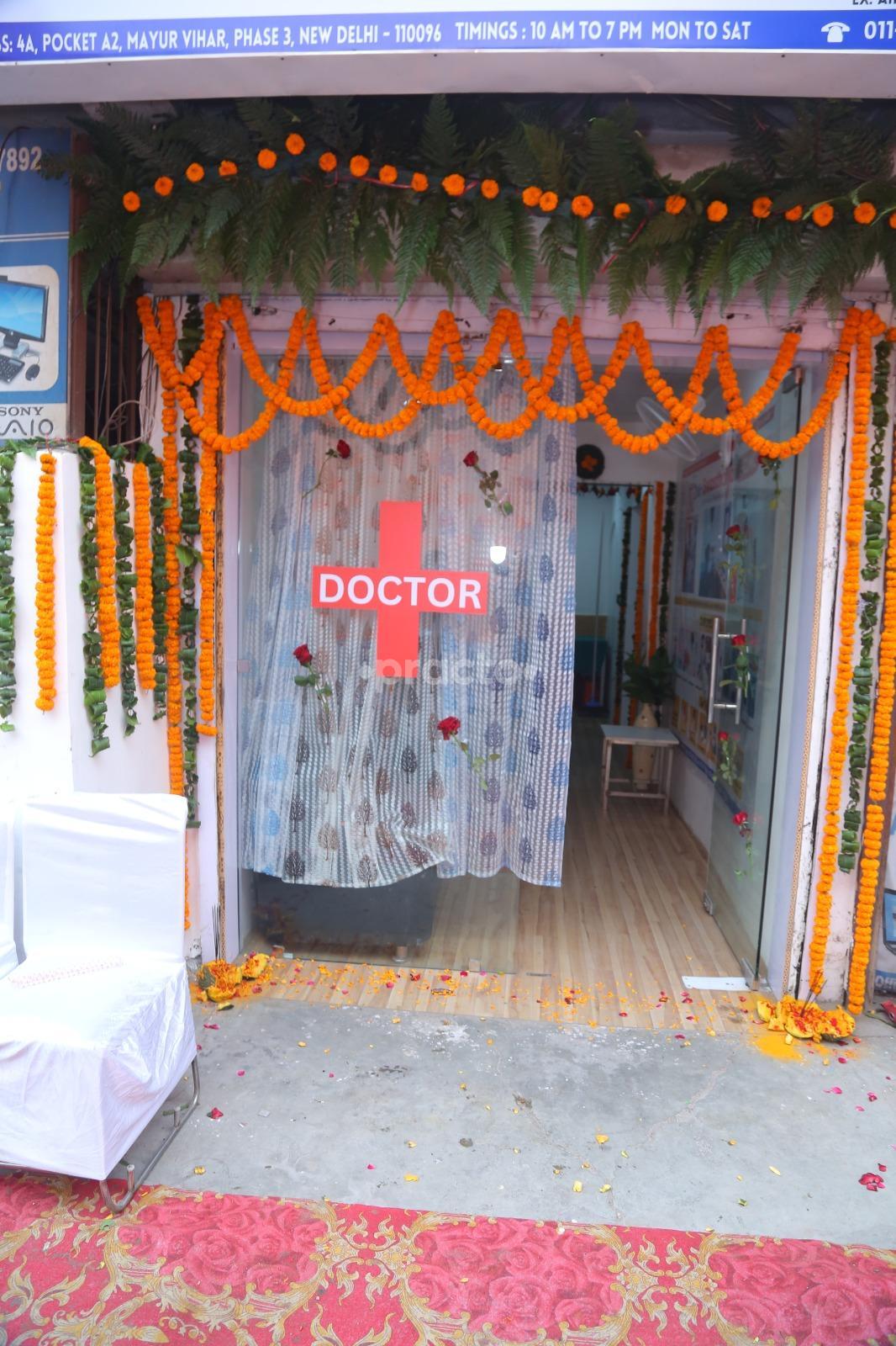 Outside Area at Suraksha Diabetes Clinic Mayur Vihar Ph-III Delhi