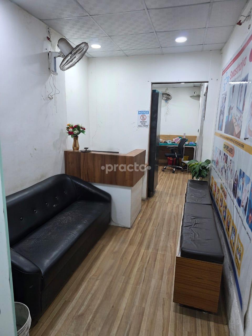 Waiting Area at Suraksha Diabetes Clinic Mayur Vihar Ph-III Delhi
