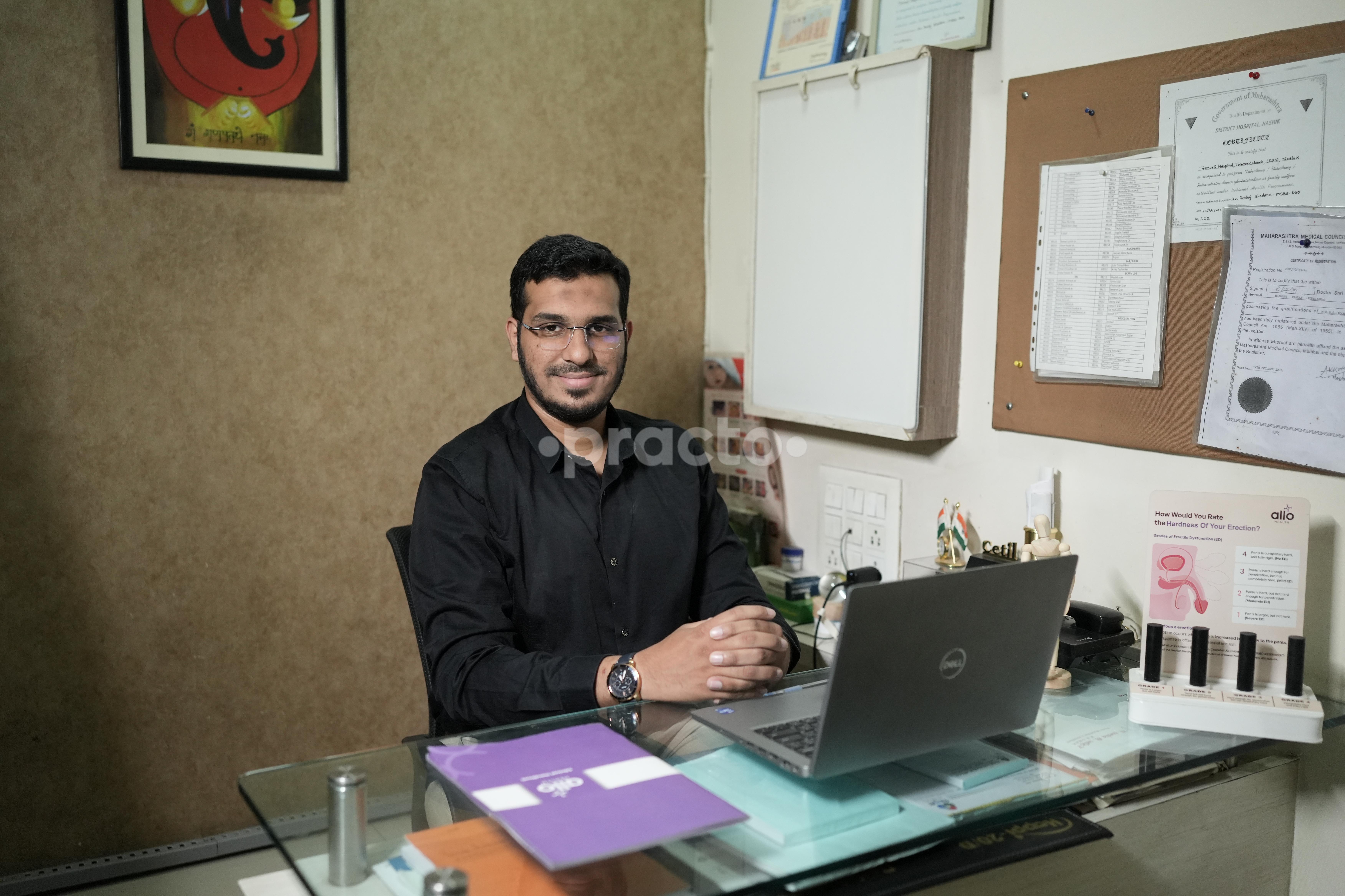 Consultation Room at Allo Sexual Health Clinic  Trimurti Chowk Nashik