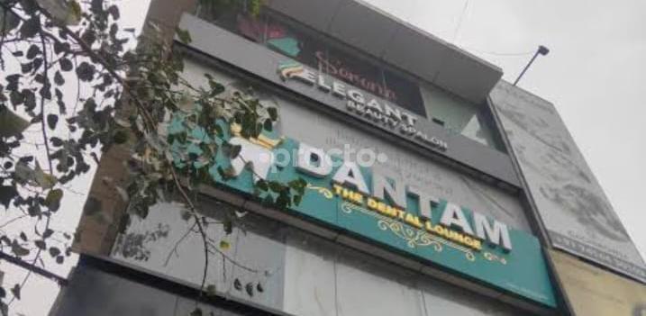Establishment board at Dantam Dental - Kondapur Kondapur Hyderabad