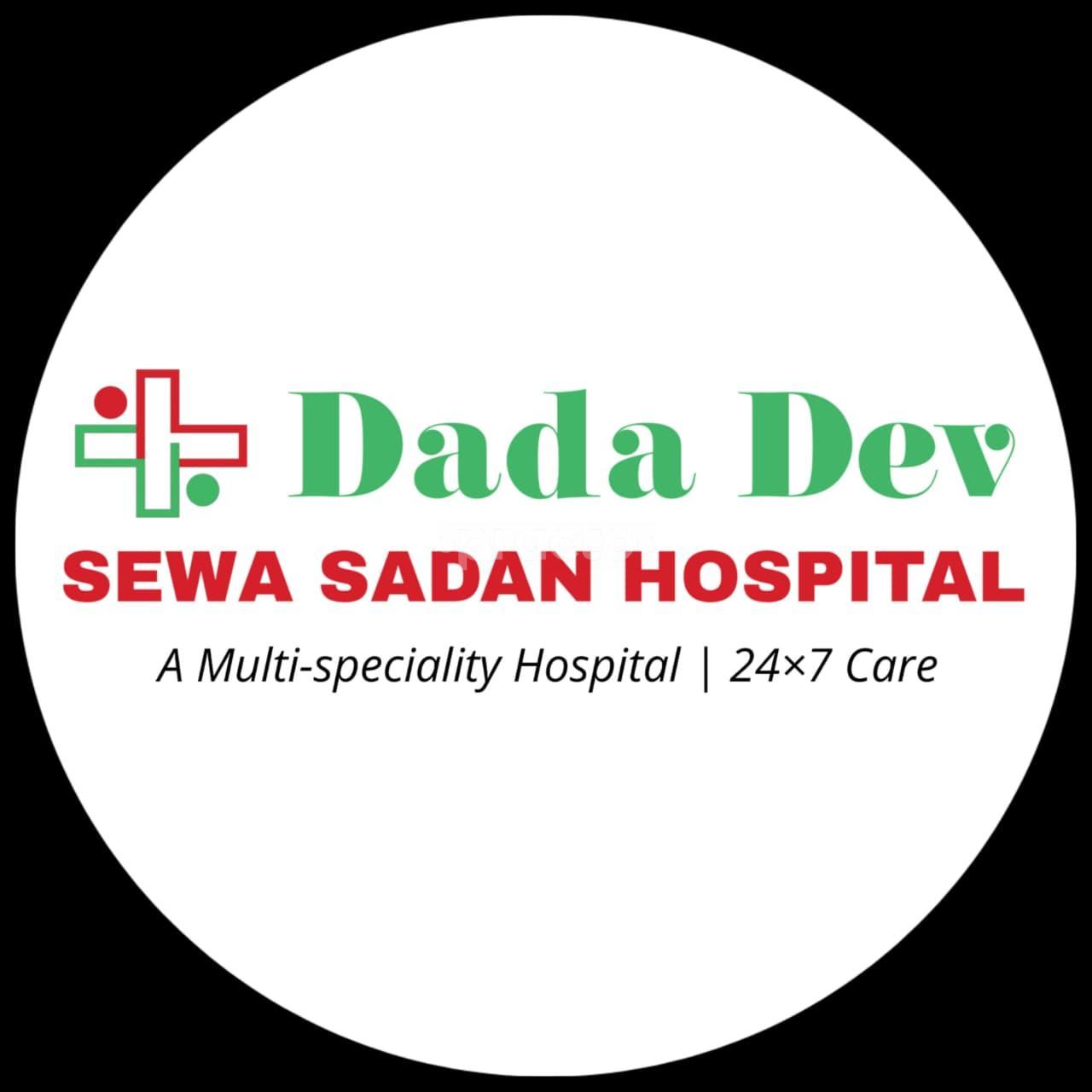 Dada Dev Sewa Sadan Hospital 
