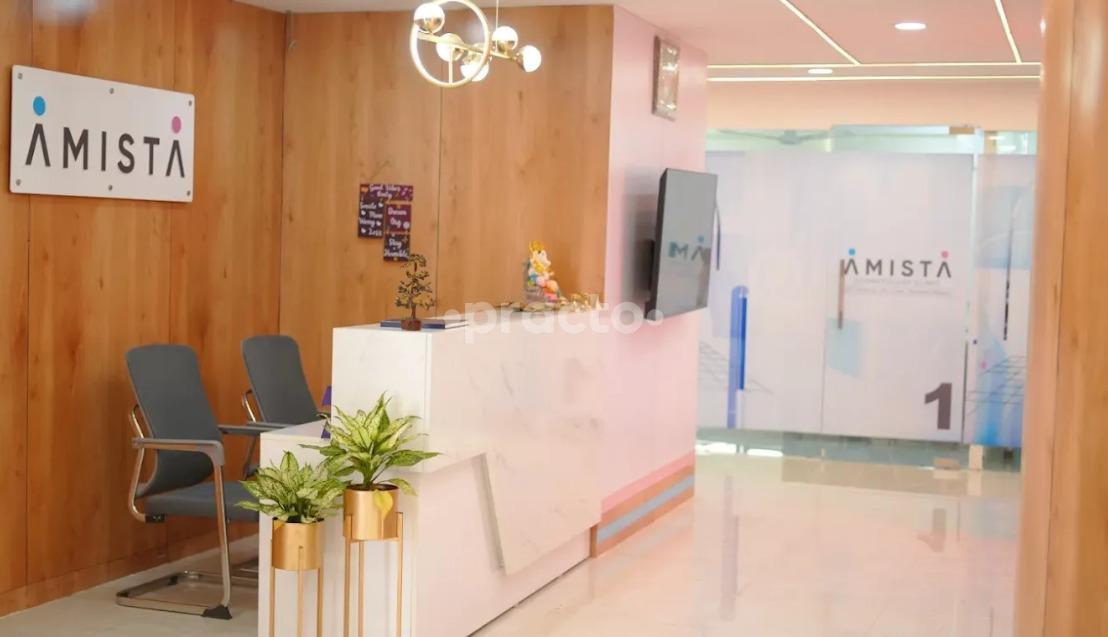 Reception Area at Amsita Advance Laser And Laparascopic Hospital Banjara Hills Hyderabad