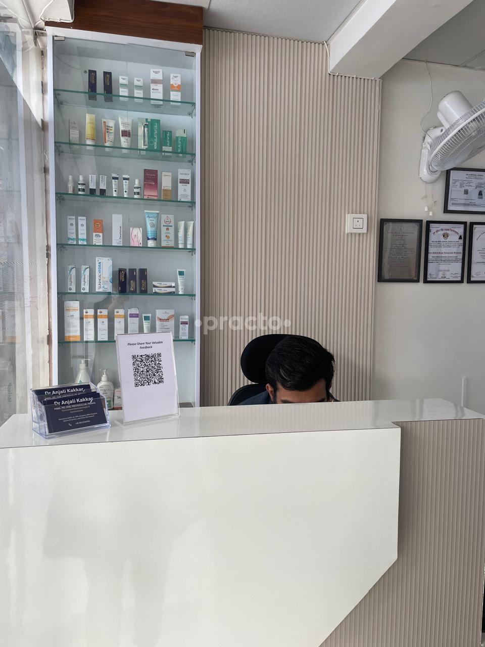 Reception Area at We Treat Skin (M.D. Dermatology Clinic) Sector 75 Noida