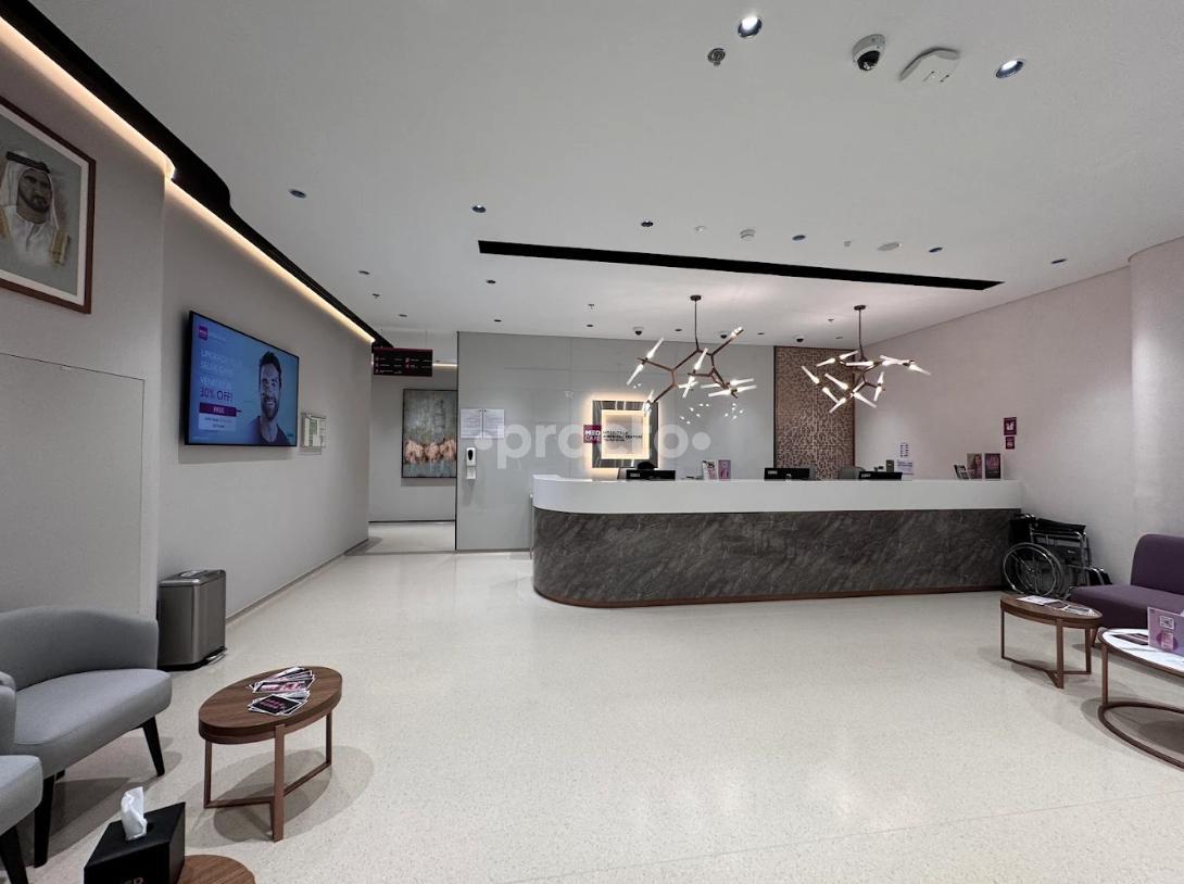 Medcare Medical Centre - Arjan Al Barsha 3 Dubai