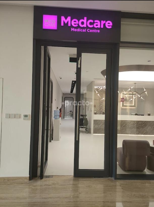 Medcare Medical Centre - Tilal Al Ghaf Tilal Al Ghaf Dubai