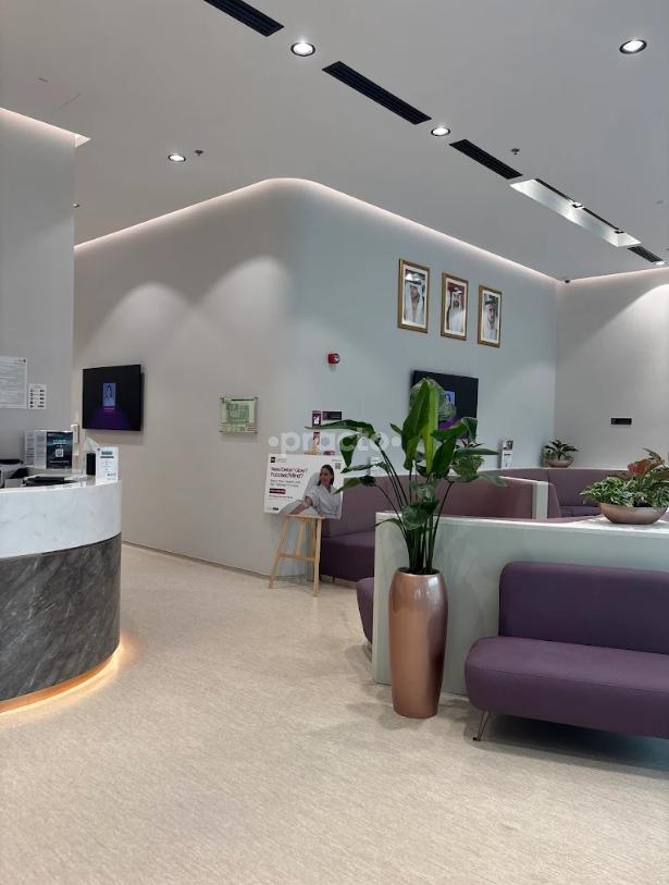 Medcare Medical Centre - Damac Hills Damac Hills Dubai
