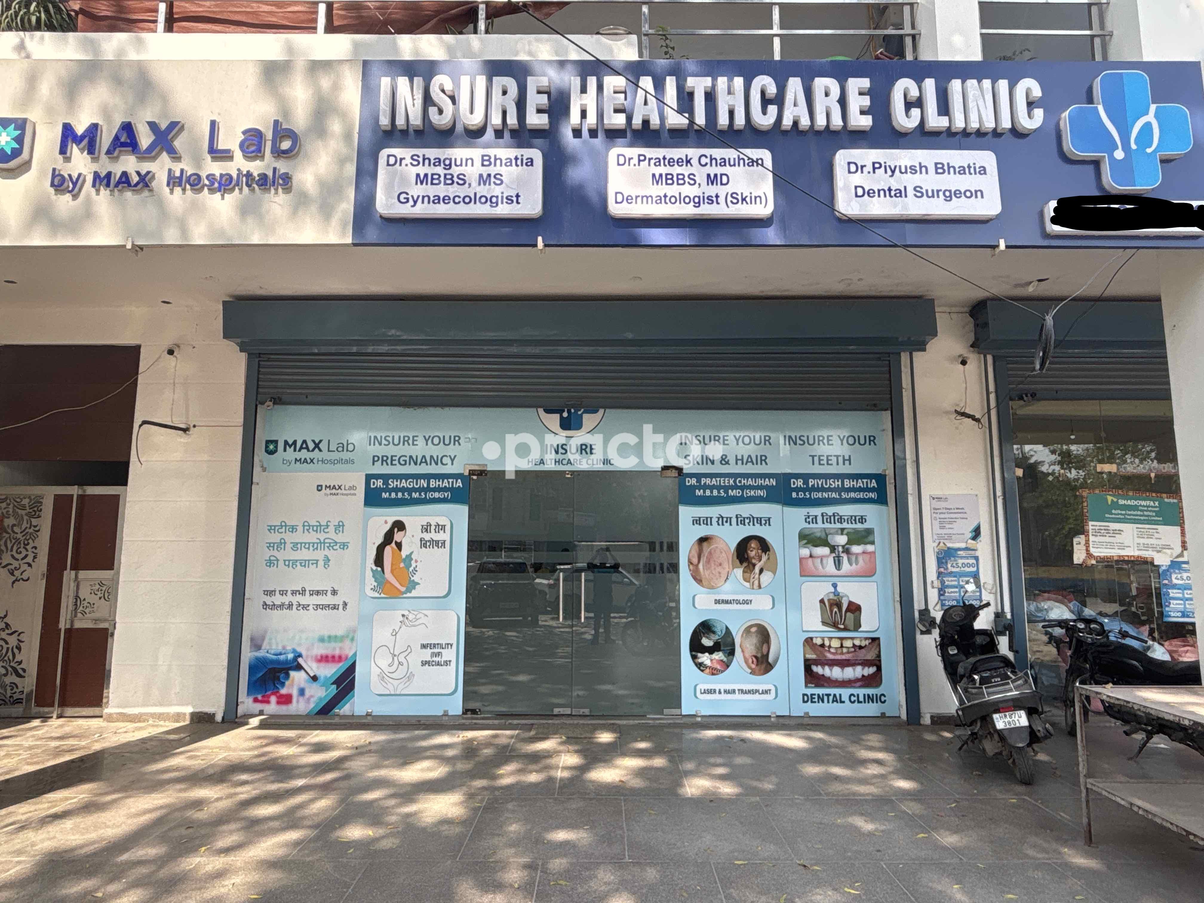 Insure Healthcare Clinic New Industrial Township 3 Faridabad
