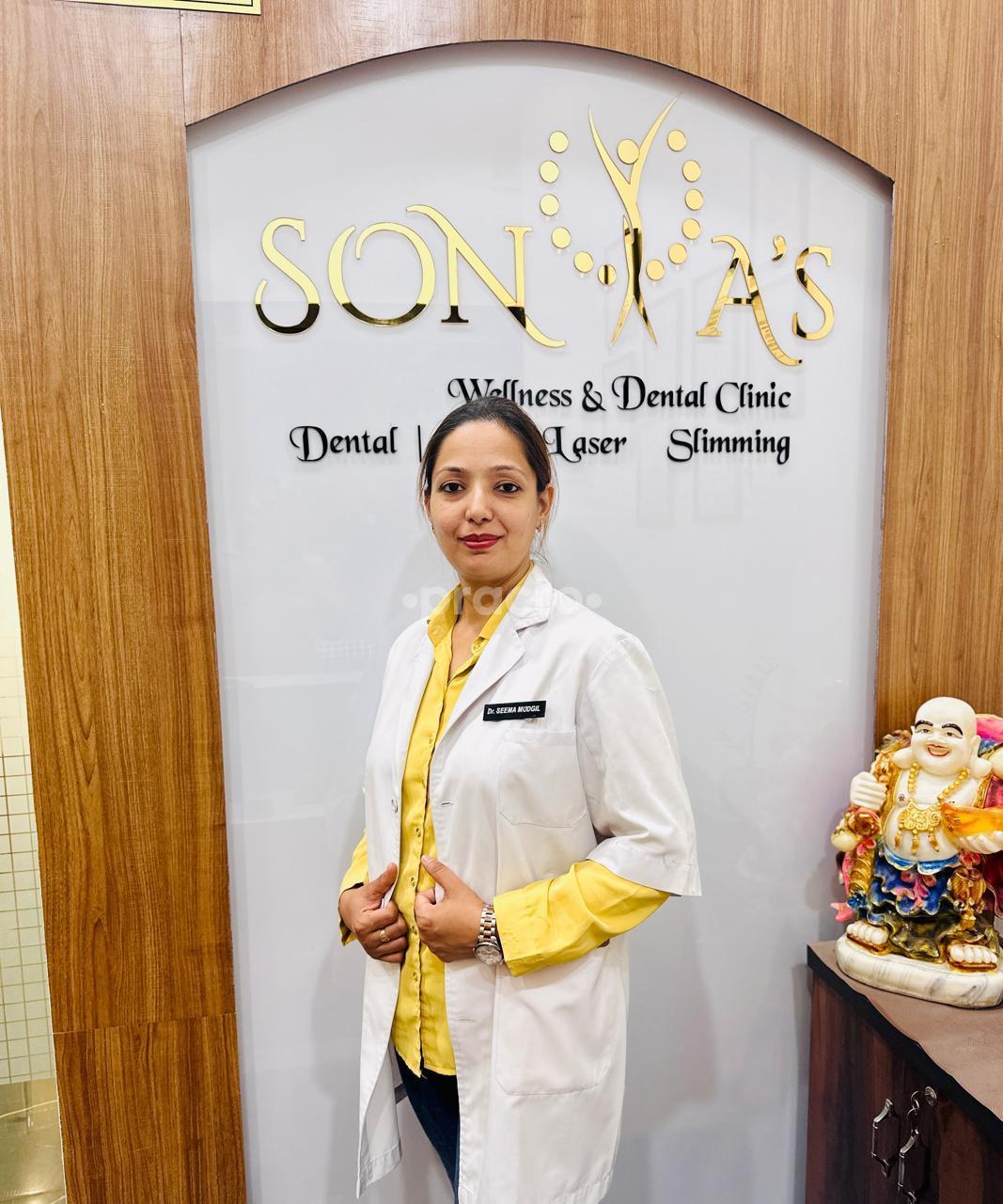 Reception Area at Sonia's Wellness And Dental Clinic Dwarka Expressway Gurgaon