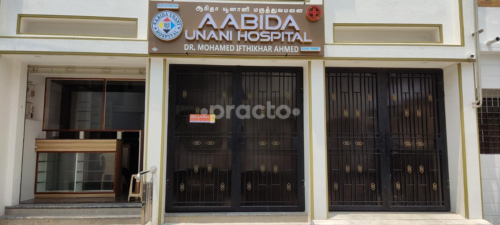 Aabida Unani Hospital, Clinic in Vellore | Practo