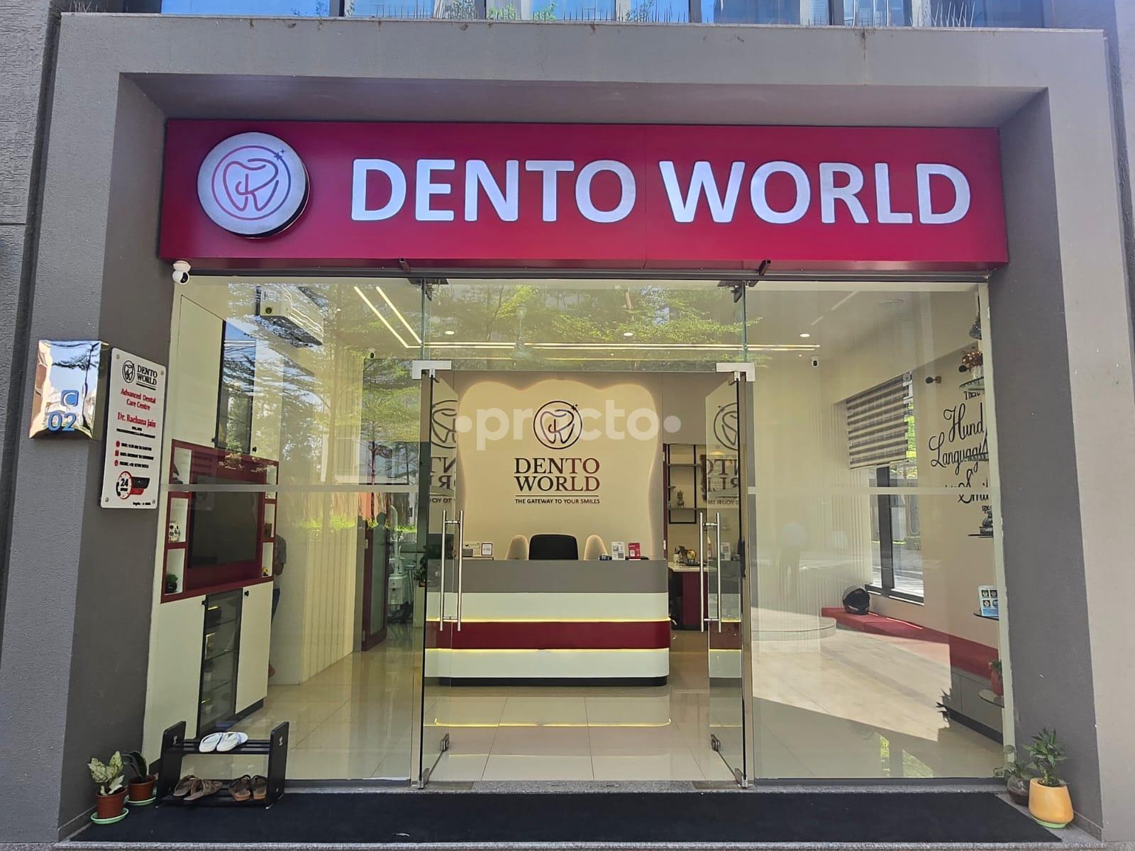 Outside Area at Dento World Makarba Ahmedabad