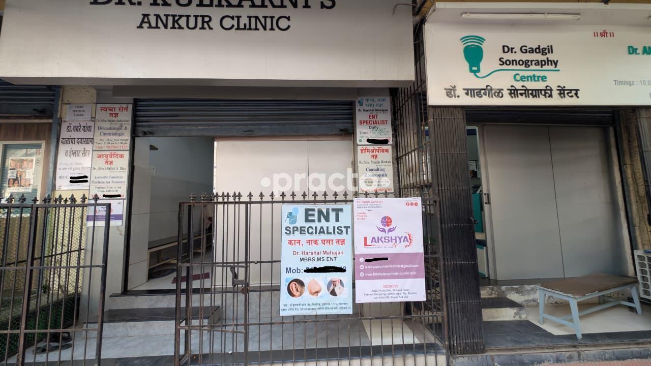 lakshya Psychiatric Clinic Dombivli West Thane
