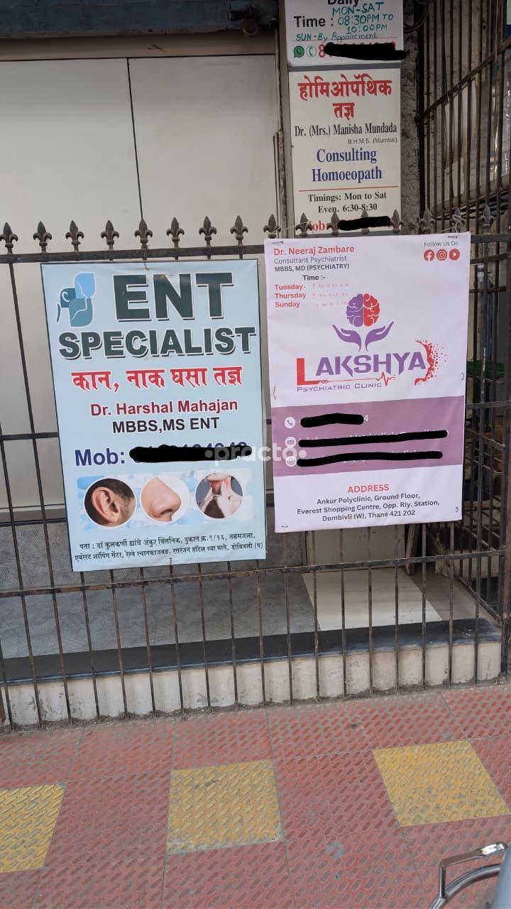 lakshya Psychiatric Clinic Dombivli West Thane