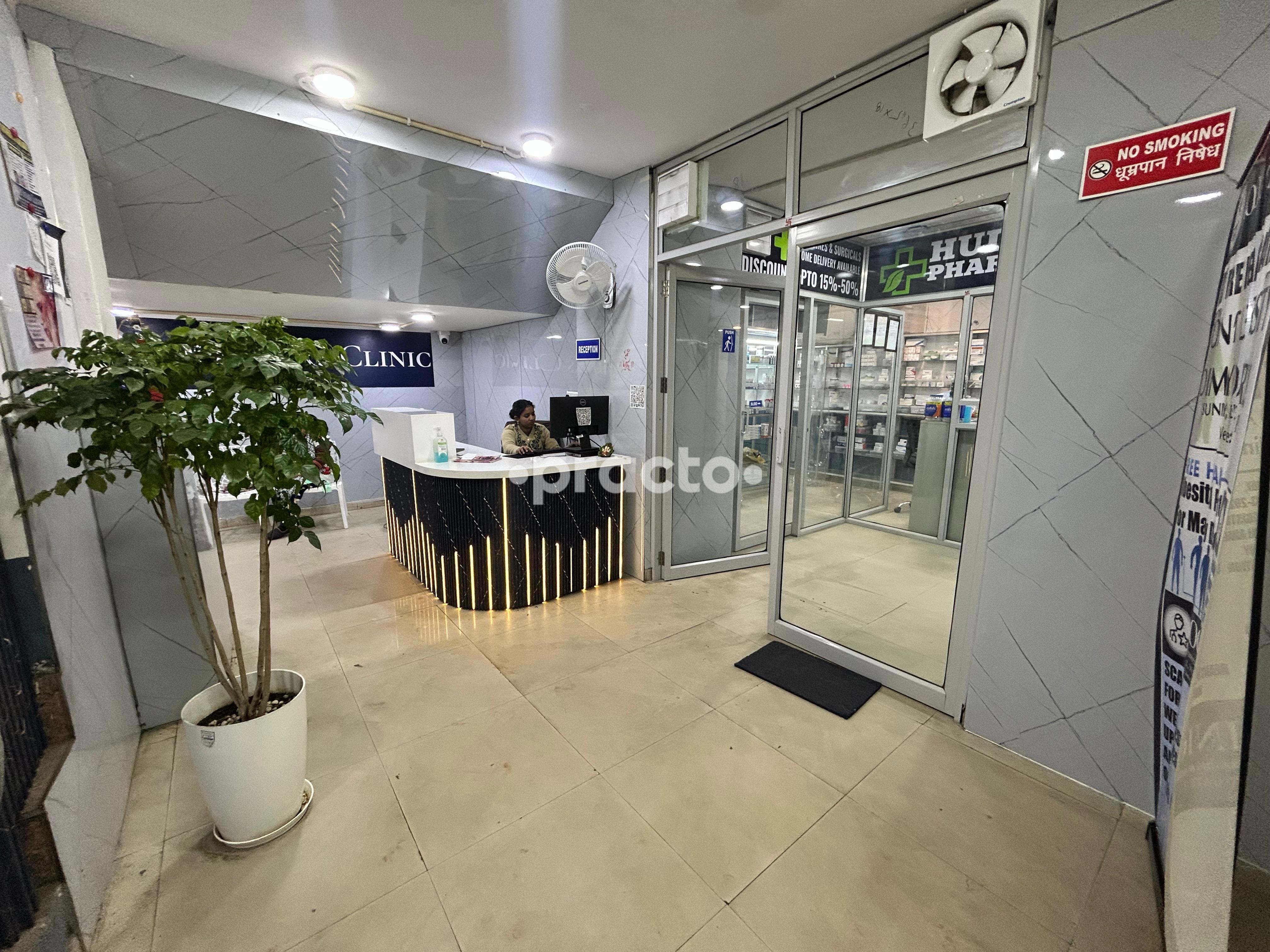 Reception Area at 100 Stars Clinic Kingsway Camp Delhi