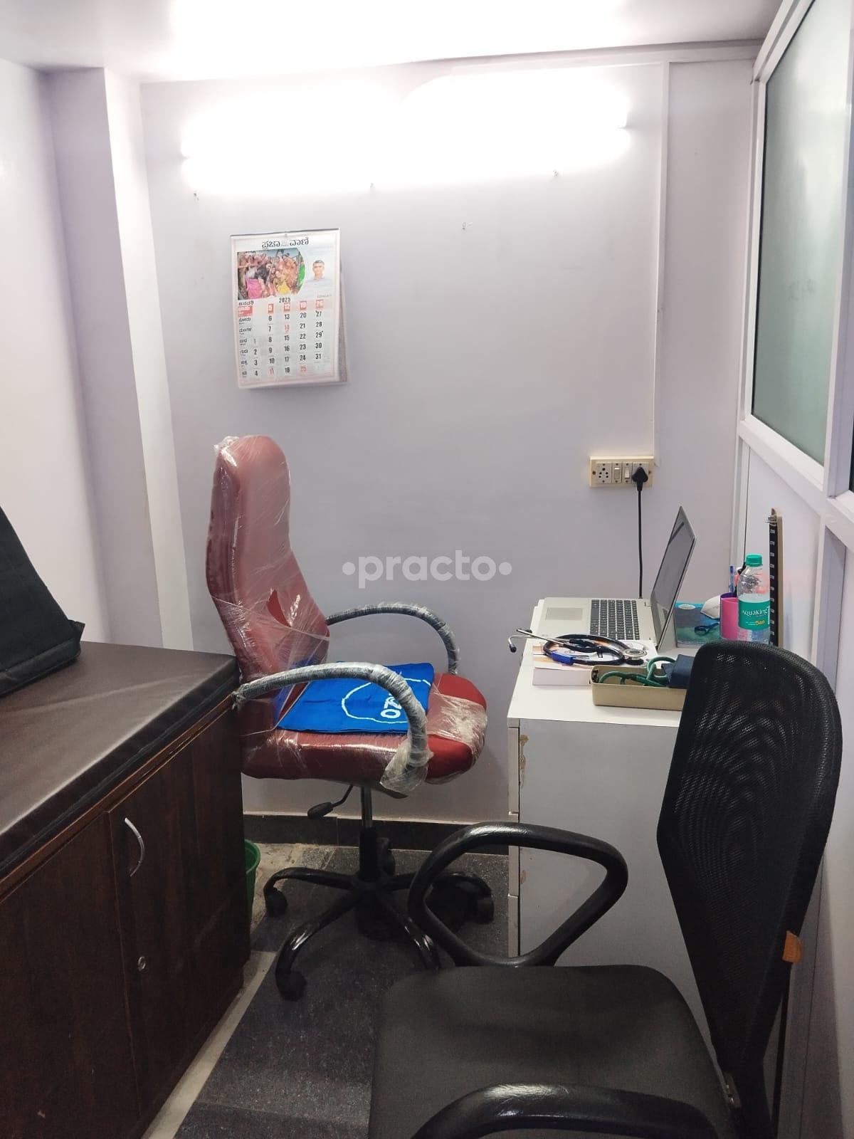 Consultation Room at Darr Ul Shifa Clinic Thanisandra Main Road Bangalore
