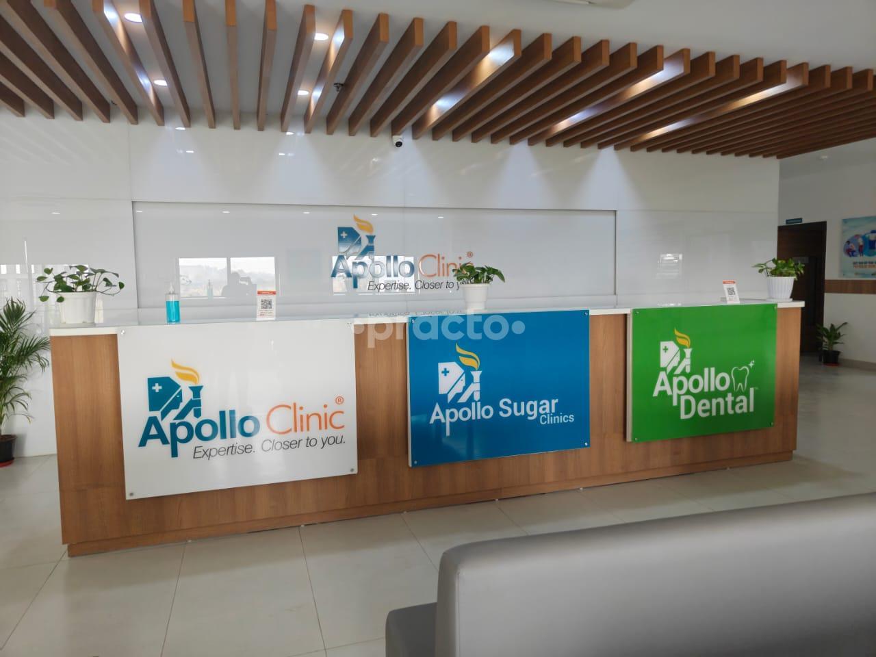 Reception Area at Apollo Clinic Greater Noida West Greater Noida