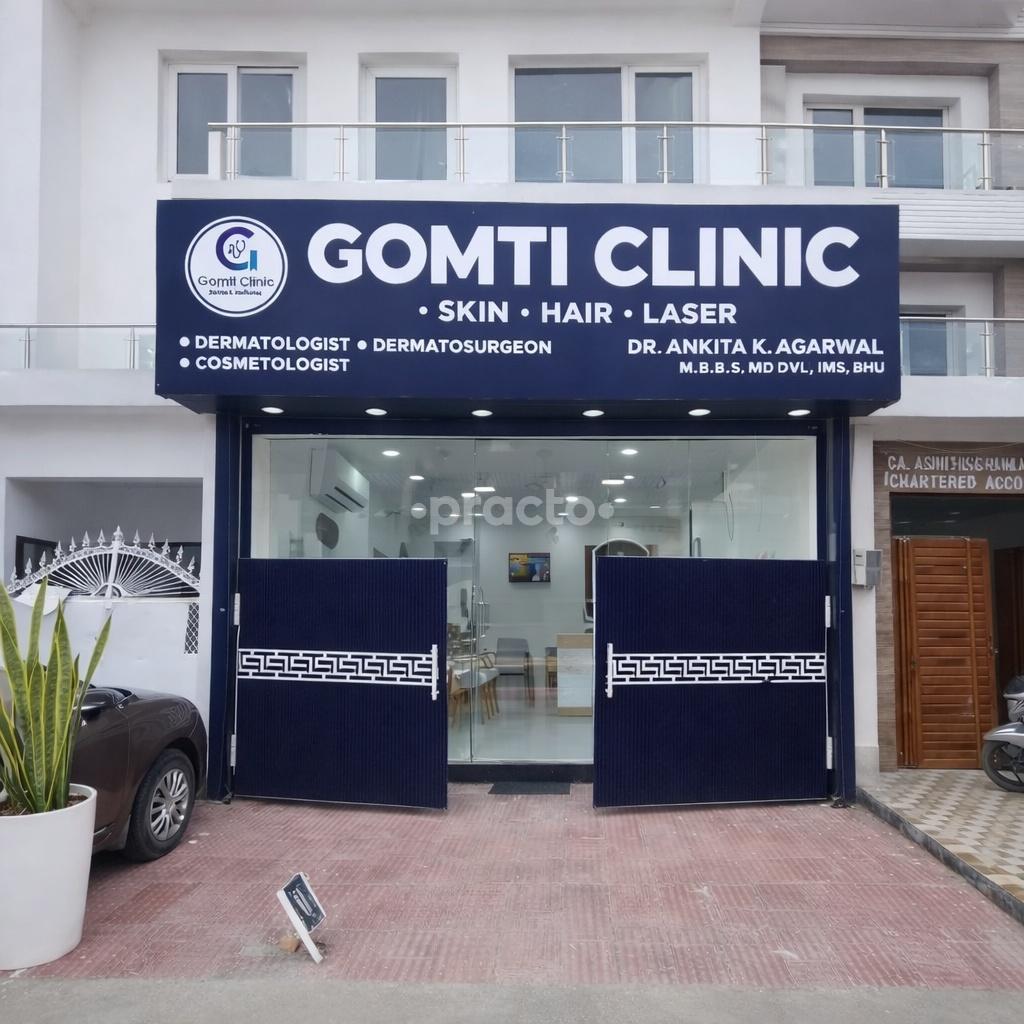 Outside Area at Gomti Clinic Aliganj Lucknow