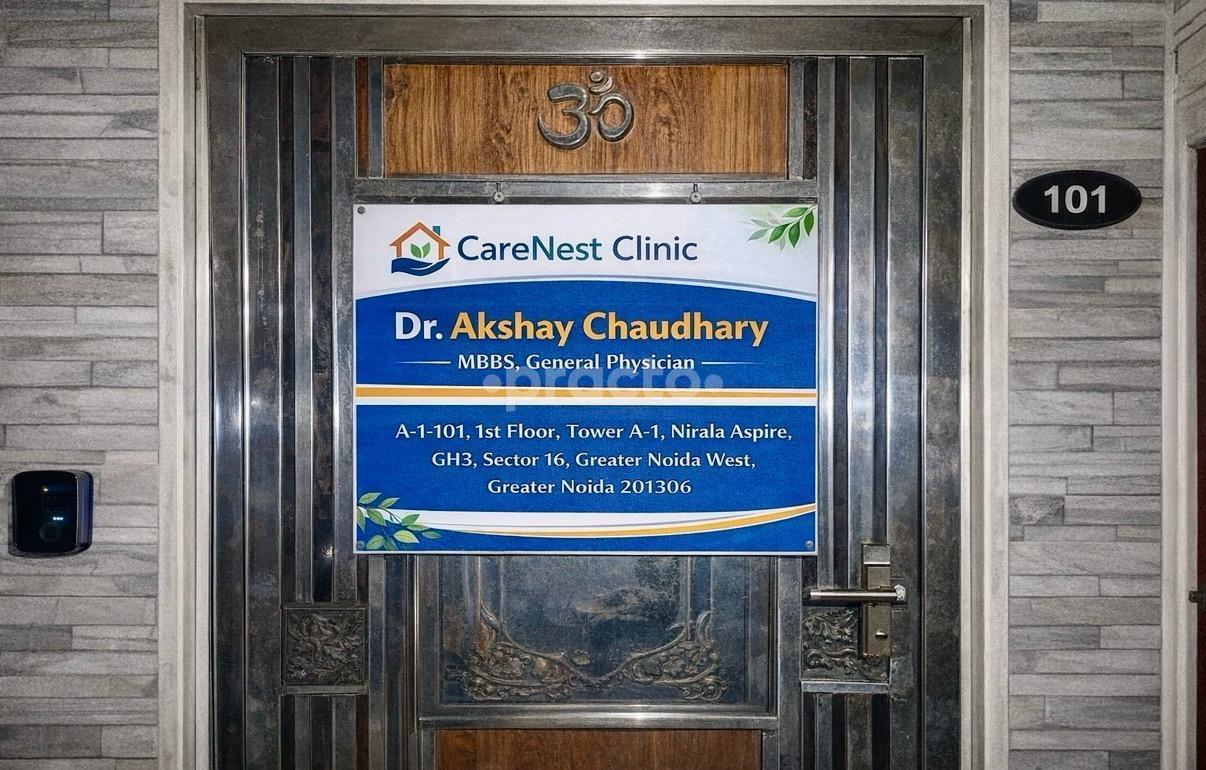 Outside Area at Carenest Clinic Greater Noida West Greater Noida