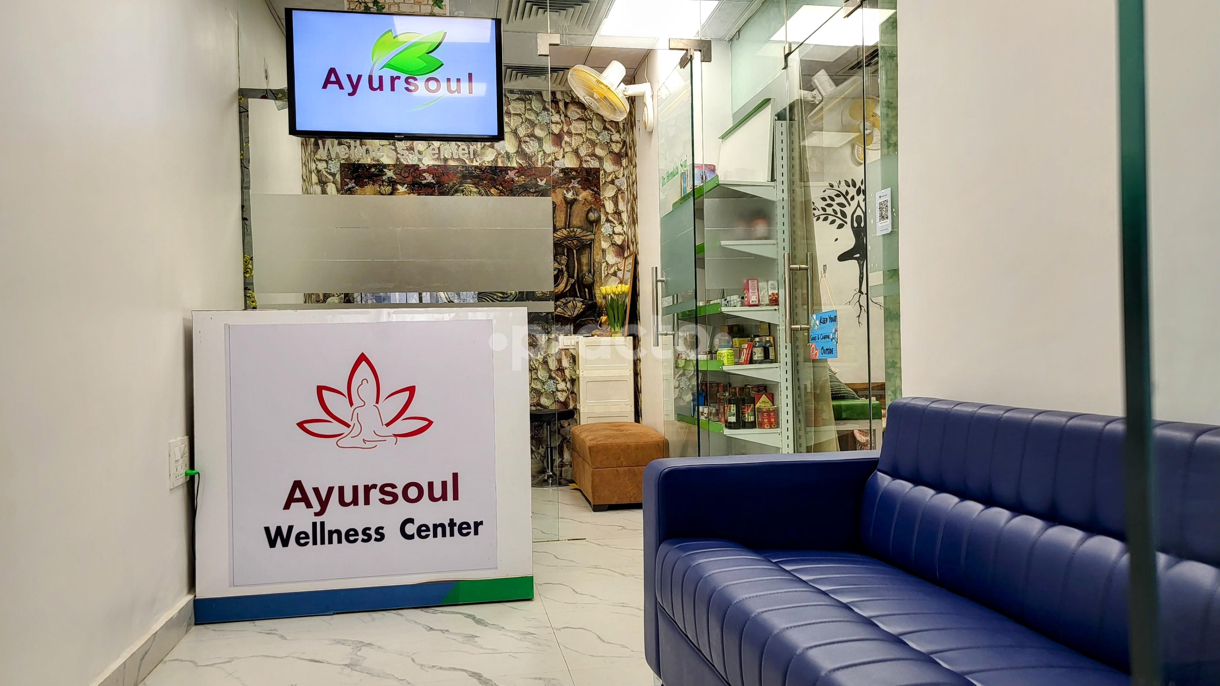 Reception Area at Ayursoul Healthcare Sector 75 Noida