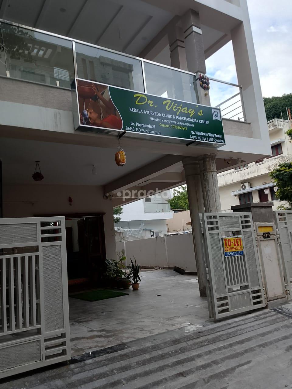 Outside Area at Dr. Vijay's Kerala Ayurveda Clinic & Panchakarma Centre Kukatpally Hyderabad