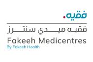 Fakeeh Medicentres – Jumeirah Park