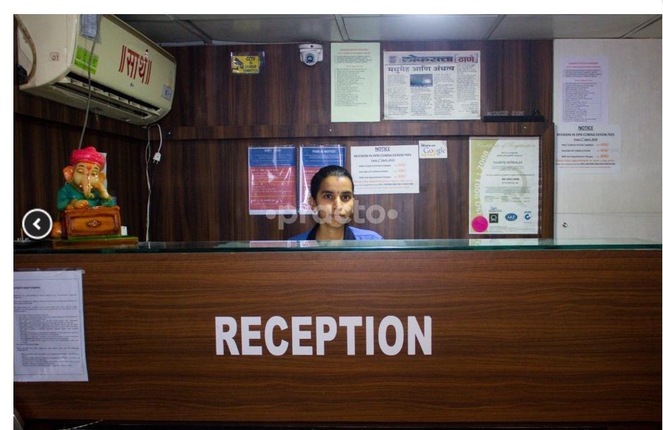 Reception Area at Saarth Netralaya Super Speciality Eye Hospital Kharghar Navi Mumbai