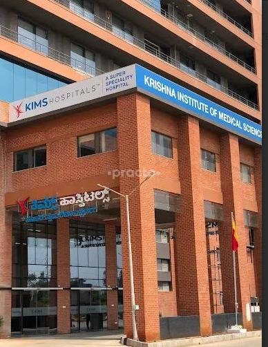 KIMS Hospitals Mahadevapura Bangalore