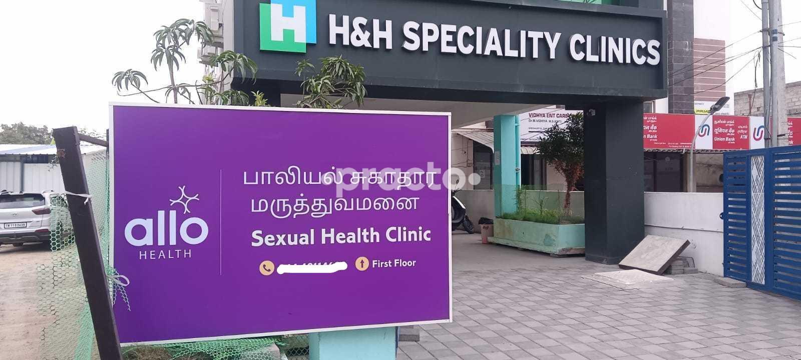 Allo Health Sexual  Clinic Bharathi Nagar Coimbatore